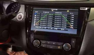 360行车记录仪价格