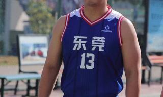 46块钱一度电 46块钱一度电